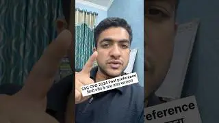 SSC CPO 2024 Post Preference| Don't do wrong with any poor person | ssc cpo medical #ssccpo #ssc ...