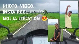 Anthaibari - Bhumki - Salakati Bike riding | Nirmal Kumar Nath | Beautiful destination