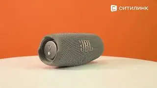 Обзор портативной колонки JBL Charge 5 | Ситилинк