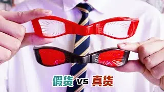 【奥特曼】买到假货vs买到真货（二十三）