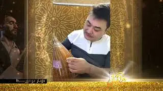 | دۇتارنى قانداق تاللايمىز  |дутарни қандақ таллаймиз| دۇتار تاللايغاندا دىققەت قىلىدىغان نوقتىلار