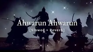 Ahwarun Ahwarun