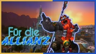 [WoW] F&uuml;r die Allianz - @brostudios
