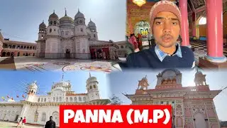 Aaj Sabhi Temple Dekh Liye Panna(M.P)Ke 🥰