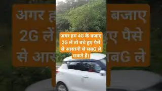 Funny one liner in Hindi 🔥😁😆#shorts #funny #comedy