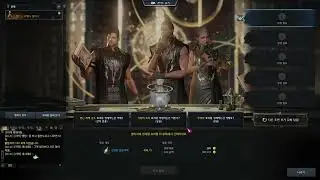 (KR)Lostark Why you should choose your main character