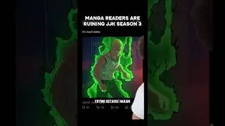 ЧИТАТЕЛИ МАНГИ РАЗРУШАЮТ 3-Й СЕЗОН JJK #jujutsukaisen #jjk #anime