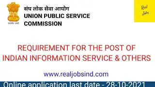 Union Public Service Commission Requirement Data processing Assistant and other Posts@REAL JOBS.