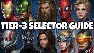Tier 3 Selector Guide (1 to 10 Ranking) | Marvel Future Fight Tamil