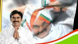 JAGAN RAMI REDDY PRTP AD 1