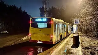 Solbus SM18 #2039 MZA Warszawa [🚍514]