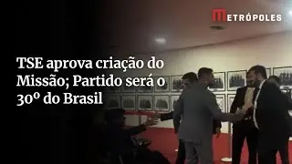 TSE aprova pedido de cria&ccedil;&atilde;o do Miss&atilde;o, partido do MBL; Kataguiri comemora