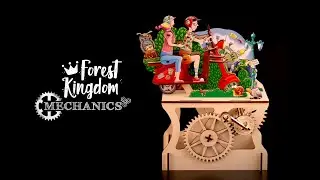Механическая деревянная 3D модель Forest Kingdom &ndash; конструктор, который оживает