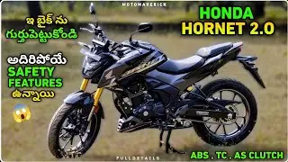 Honda Hornet 2.0 Motorcycle Full Review In Telugu | Price & Features Explained In Telugu 