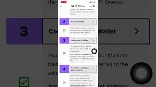 confirm pi wallet