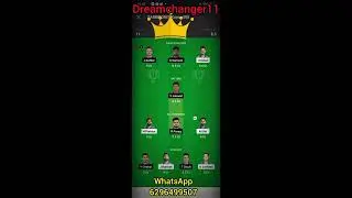 MI vs RR  GL team  RR Vs MI GL+SL Team Dream11  Winning  Team