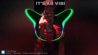GAICHITE AUDIO EDIT