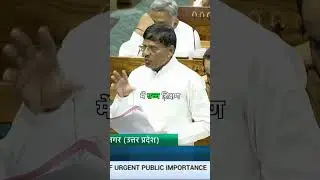 SC-OBC को 'Not Suitable' क्यों कहा जा रहा है? संसद में बड़ा आरोप ! #parliamentdebate #reservation