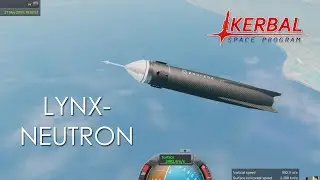 Lynx-Neutron (RO in KSP 1.12)
