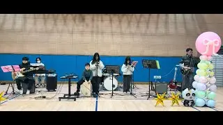 1. 7. 고경초 종업식 공연