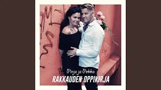 Rakkauden oppikirja