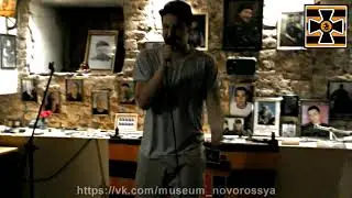 Илья Дослов - Знаешь , пап
