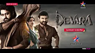 Devara | Tv Par Paheli Baar | On Star Gold | 6 Days Collection | Satellite Premiere Update 💥