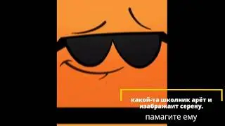 Typical Russian YouTube, ahahah.