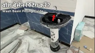 wash basin fitting | pedestal wash basin fitting #plumberwalaladka 