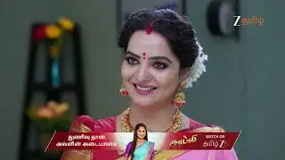 Annamalai Kutumbam | Ep - 47 | Jan 19, 2026 | Best Scene 1 | Zee Tamil