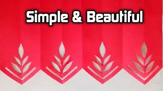 Easy Paper Cutting Design 2025 | Step by Step Tutorial for Beginners | Simple Diwali Decoration Idea