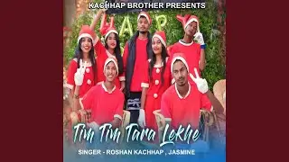 Tim Tim Tara Lekhe