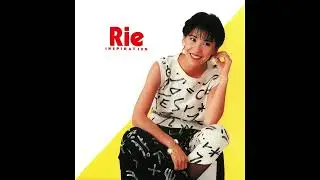 Rie Nakahara - 死ぬほど逢いたい (1982) [Japanese Funk/Jazz Fusion]