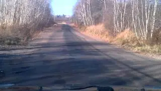 Magnetic Hill, Moncton New Brunswick