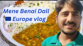 Mene Benai FIRST TIME DALL  #minivlog #vlog #germany #travel 