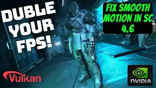 Функция плавной анимации в Star Citizen 4.6 не работает? Вот решение!