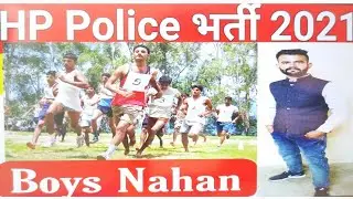 H.P. Police Constable 2021 ( Boys) Bharti Nahan ll @1500 m @High Jump @LongJump @ pahadiVloggerRawal