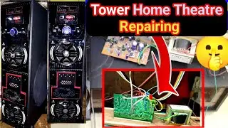tower home theatre Repairing || Power home theatre Shot bata raha hai @TechnoMitra