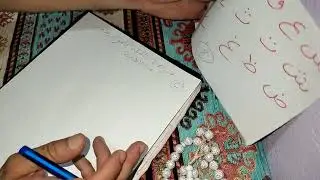 كشف للعلاقات العاطفية و مصيرك مع الشريك السري بالخط الزناتي