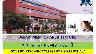 Architecture Department Gpcg Patiala