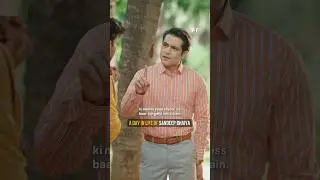 Sandeep Bhaiya ka routine hai tight aur emotions ki bhi hai full fight.#TVF #MainMoorkhNahiHoon #UPI