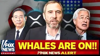 О боже!! XRP вступил в НОВУЮ фазу!!