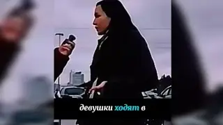 База про баб, которые ходят в клуб
