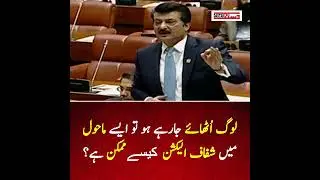 People are being abducted, how transparent election possible in such environment