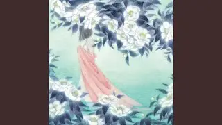 機械仕掛けのハートのための不完全な戯曲
