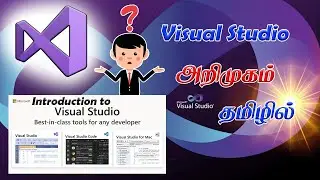Introduction to visual basic in Tamil ( Part - 01)