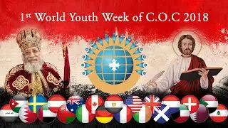 LYF 2018 - 1st LOGOS Coptic Youth Forum - August 2018 & 2019