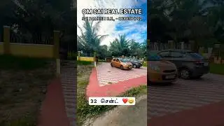32 cent farm land for sale in kinathukkadavu #realestate #trending #coimbatore