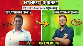 The Unseen Reality of NEET Prep | Dear Sir Bari Sir HONEST Story #neetpreparation #neetmotivation