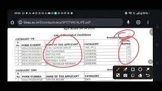 BBAU Vacant Seat List Analysis🔥| आपको यहां फॉर्म भरना चाहिए या नहीं? CUET And Non-Cuet Students News